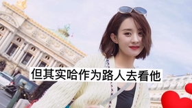 6fb00d2bae72729ff8301a5a2e33ce65188e641c.jpg@280w_158h_1c_100q.jpg