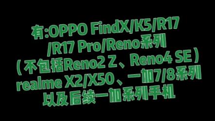 下载小布小布语音助手 6fb71140c12c1136eddef5f64076b07287d76985.jpg@480w_270h_1c