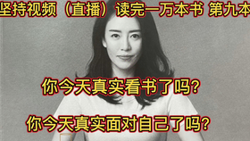6fbaf3c3d6a58d7f5a4a28a6810881998934c269.jpg@280w_158h_1c_100q.jpg