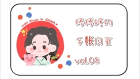 发呆的歌曲 6fbc23d5409e087759bea2d0c12d0dce2a57e5b7.jpg@280w_158h_1c_100q.jpg