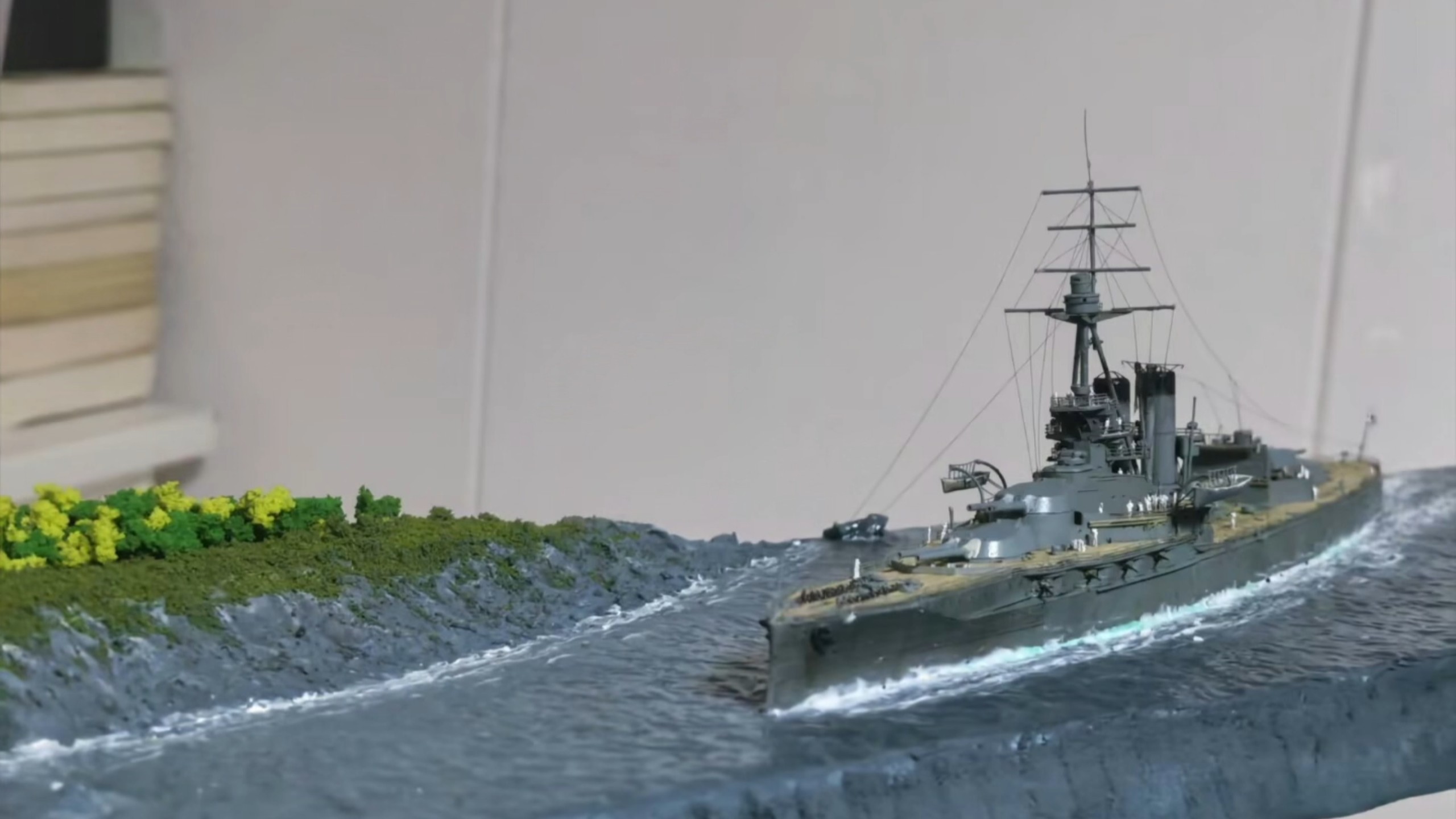 1/700铁公爵