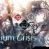 【Dynamix Fanmade/Arcaea】Axium Crisis