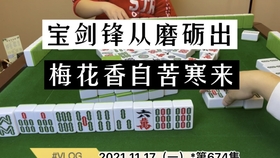 6fbf8f4e9e0d5e74efa873f61afbb15d3fc61cdc.jpg@280w_158h_1c_100q.jpg