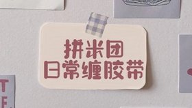6fc2d07d12a85f7775e8b6da3c135183de93bdce.jpg@280w_158h_1c_100q.jpg