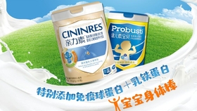 免疫球蛋白注射液怎么打 6fcae539a9a435cf679411b691f04315c07ec221.jpg@280w_158h_1c_100q.jpg