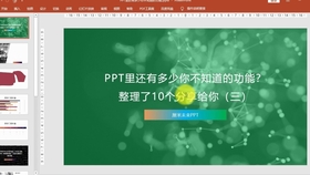 6fceae3bfa7e68fac703bc7aab15451f93102851.jpg@280w_158h_1c_100q.jpg