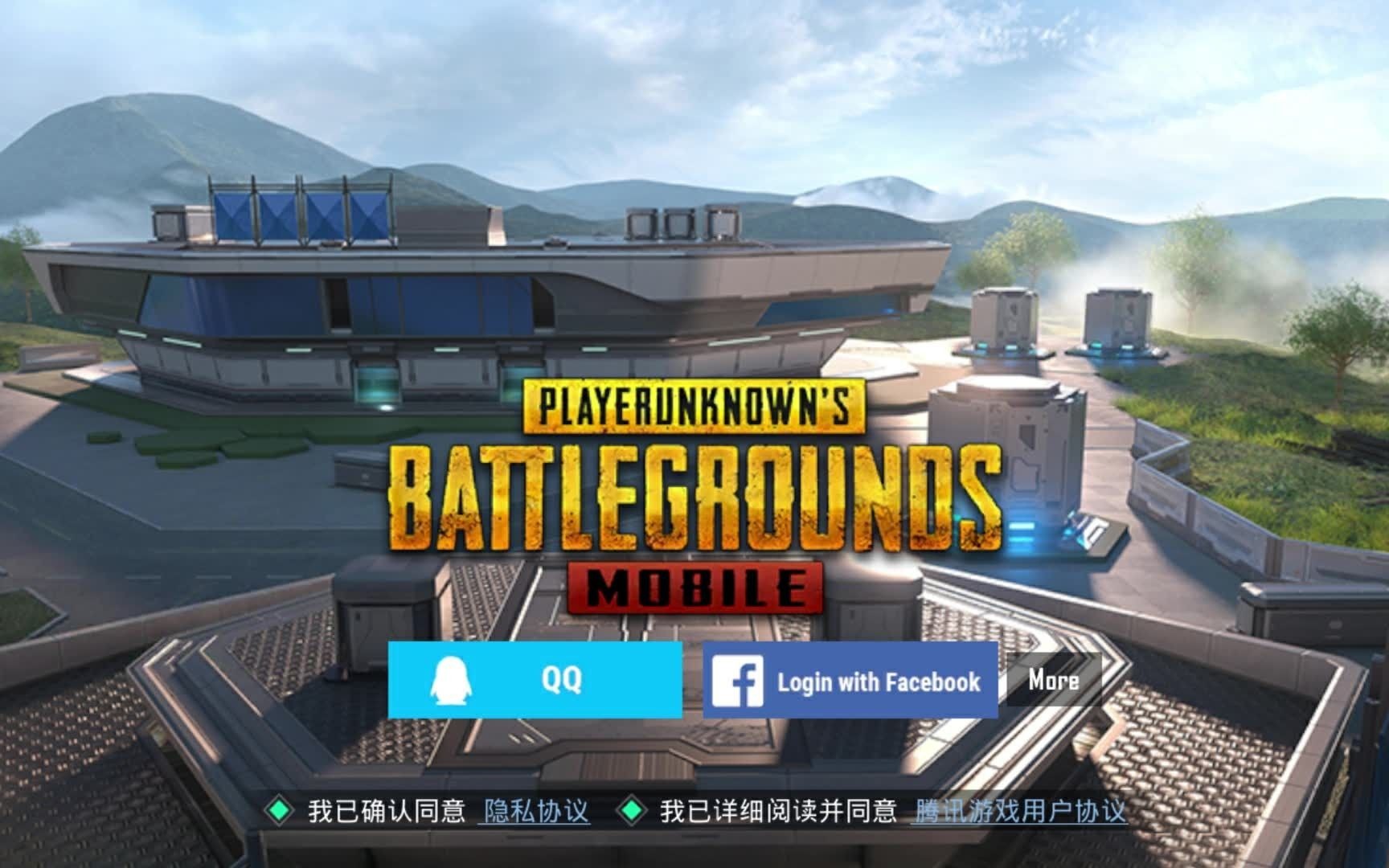 PUBGM v1.5.0 新城主题背景音乐(内附下载链接)哔哩哔哩bilibili和平精英