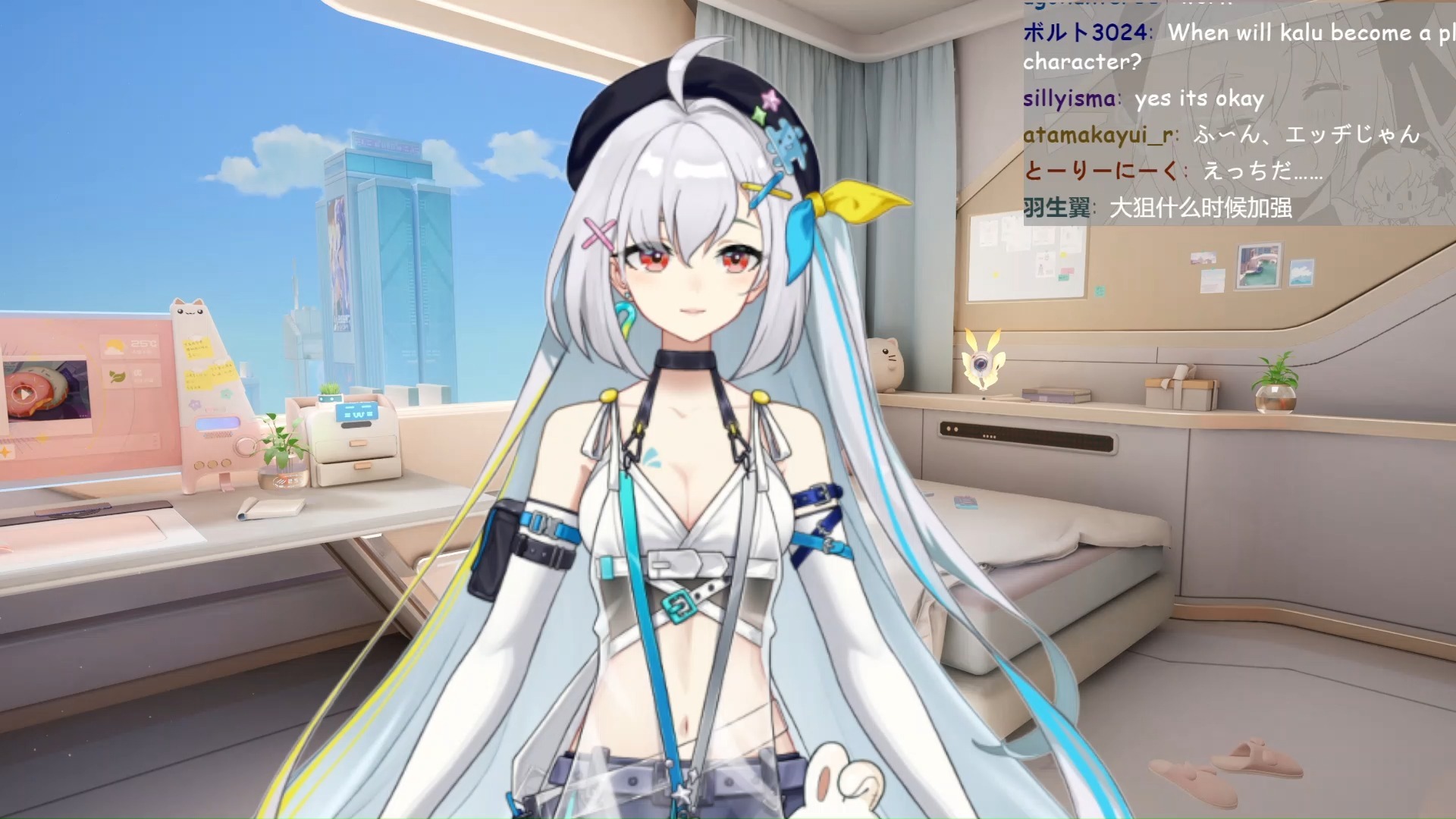 【转载】【Kalu】Let's Play with KALU!