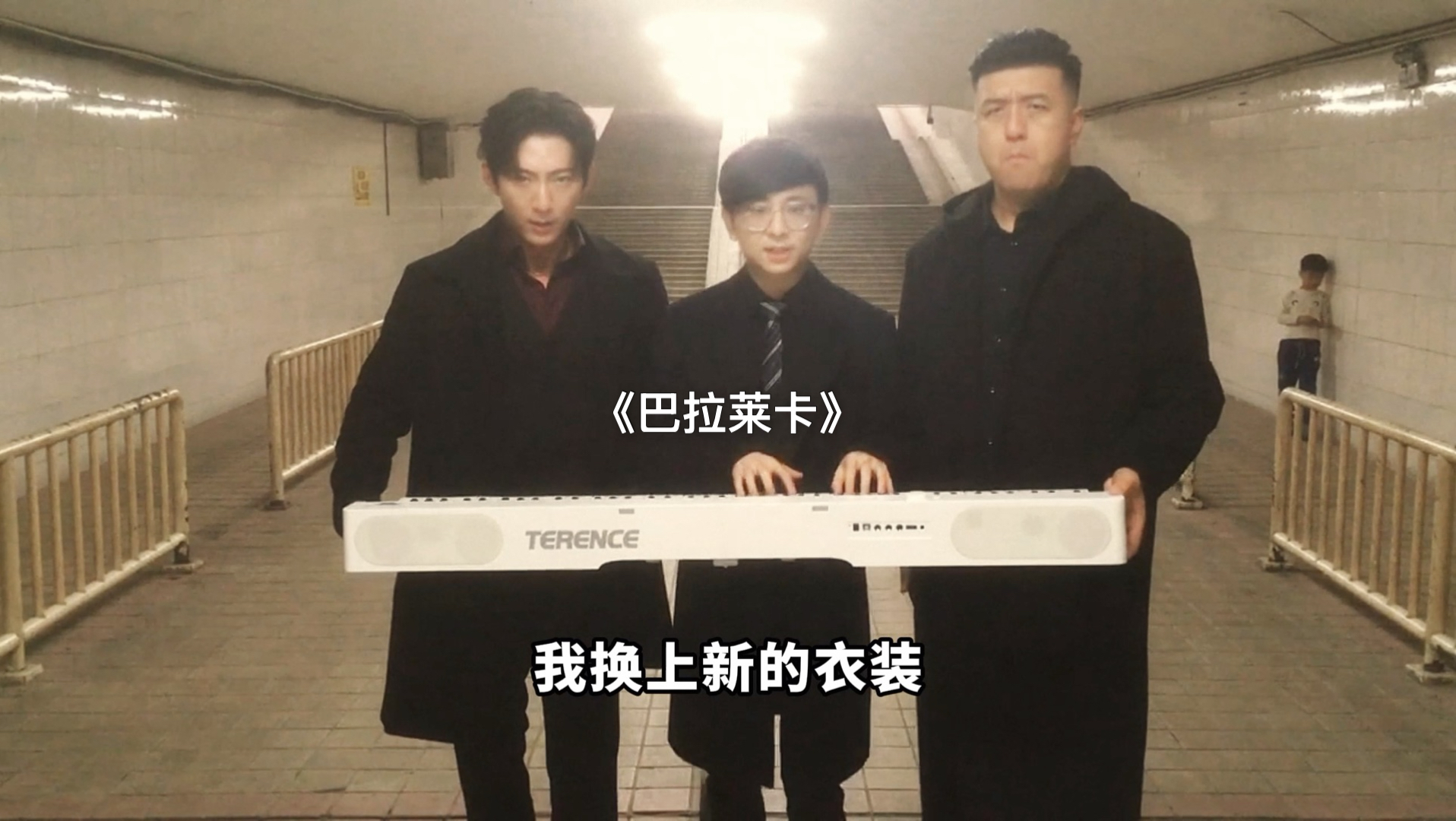 家是避风港，不是练武场