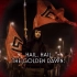希腊爱国歌曲——金色黎明万岁（Held the Golden Dawn）