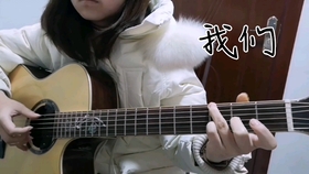 怎样不紧张唱歌 6fe12515d007ec04ba63a1b6f870b11d053d58d9.jpg@280w_158h_1c_100q.jpg