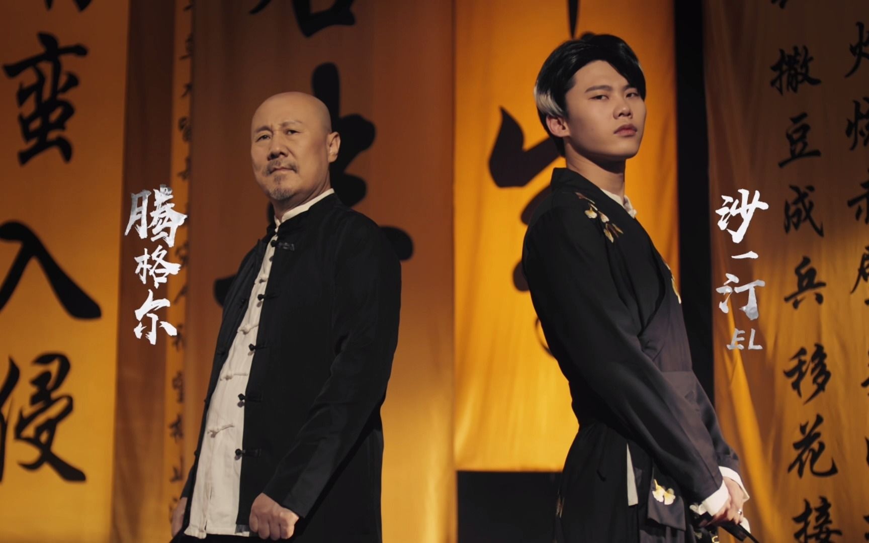 三国杀周年庆主题曲MV纯享版