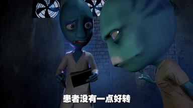 奔波<em class="keyword">儿灞</em>与灞波尔奔 第33集