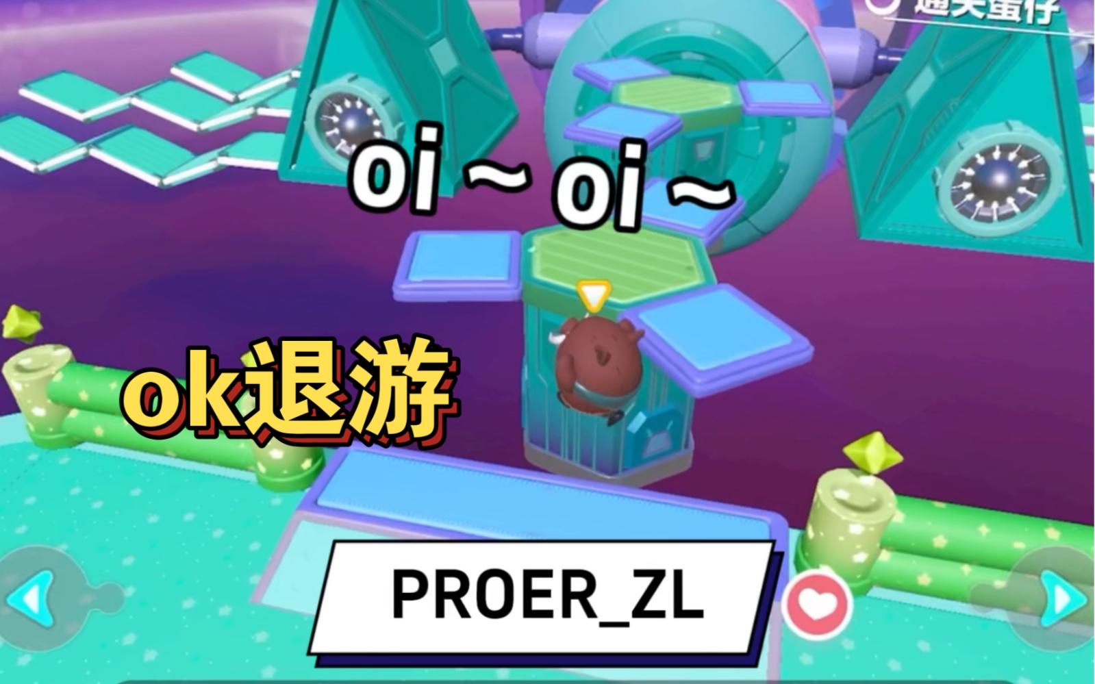 Oi oi PROER ZL PROER ZL oi-oi-proer-zl-proer-zl