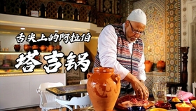 6fee339ba5a9d6a367e0dc466c73012e056b9898.jpg@280w_158h_1c_100q.jpg
