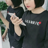 韩甜甜 翻唱【王恩信Est / 二胖u】《飞（风浪没平息