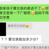 我是游走位6_原神