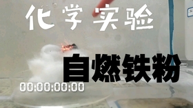 6ff360262ac3e7fc1e701c5cb5bff739bab1e086.jpg@280w_158h_1c_100q.jpg