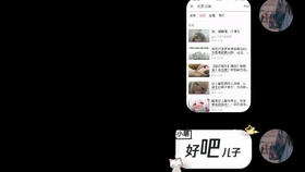 6ff38e80890474063dd4fc2300666143b2a0afa1.jpg@280w_158h_1c_100q.jpg