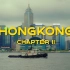 Tourist | 漫步在香港与澳门繁忙街头 | 电影感复古短片 | 松下S5 | 4K