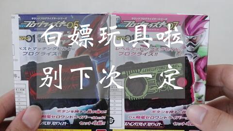 6ff8207db9986f9174db39087699033bc3439ddc.jpg@480w_270h_1c