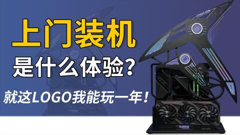 6ffba5936fb654cafa5c07a6490cc6a14748fdbb.jpg@480w_270h_1c