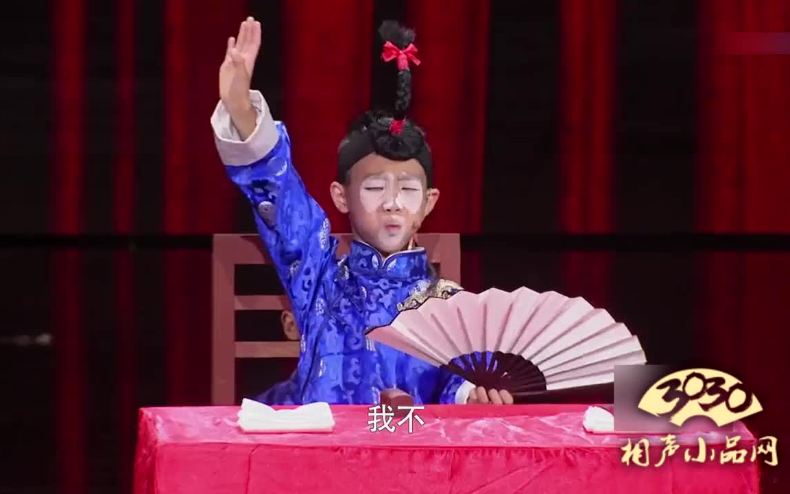 3030相声小品苗阜的双胞胎徒弟大宝与小宝可爱至极表演的相声双簧