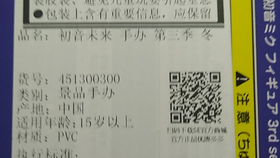 6fff4d7014ddba9284751b2e59006c3c17d03e3d.png@280w_158h_1c_100q.jpg