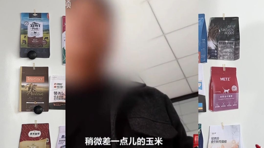 315每年曝光都毒猫粮，还有可以放心喂的猫粮吗？