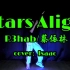 蔡依林 | 新歌Stars Align 九年新粉全曲翻跳#甩手舞 #voguing 男生翻跳C-pop