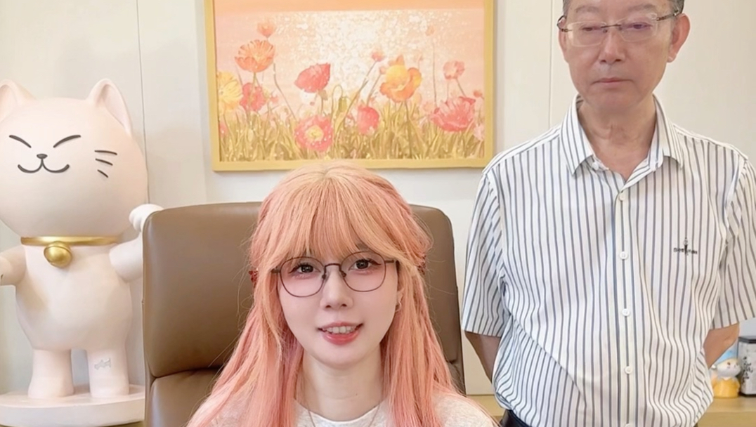 我实名制承诺..等等！