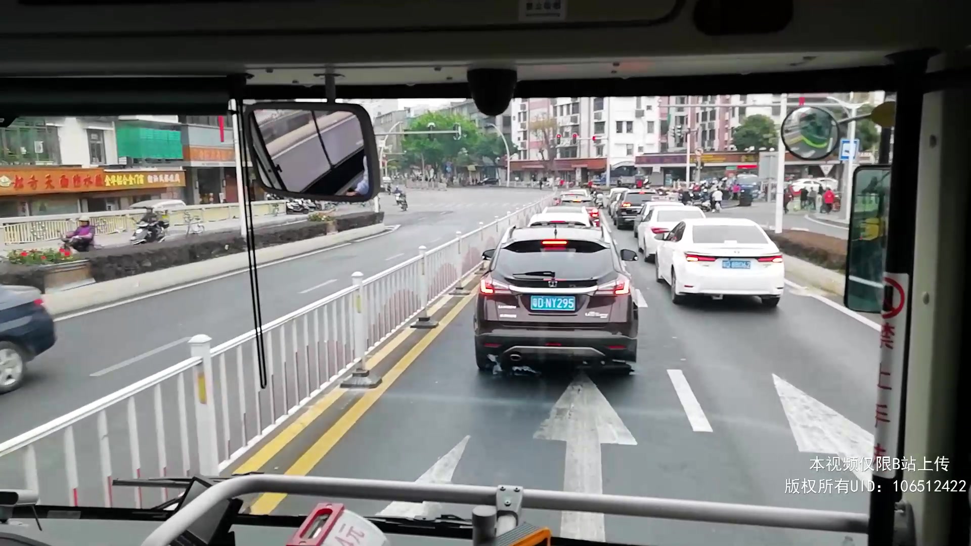 汕头公交k2路pov(汽车总站—汕头火车站)第一视角