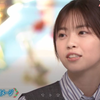 【西野七濑】家族集合!!少女时代的怪癖!?习惯…(秘)惊喜