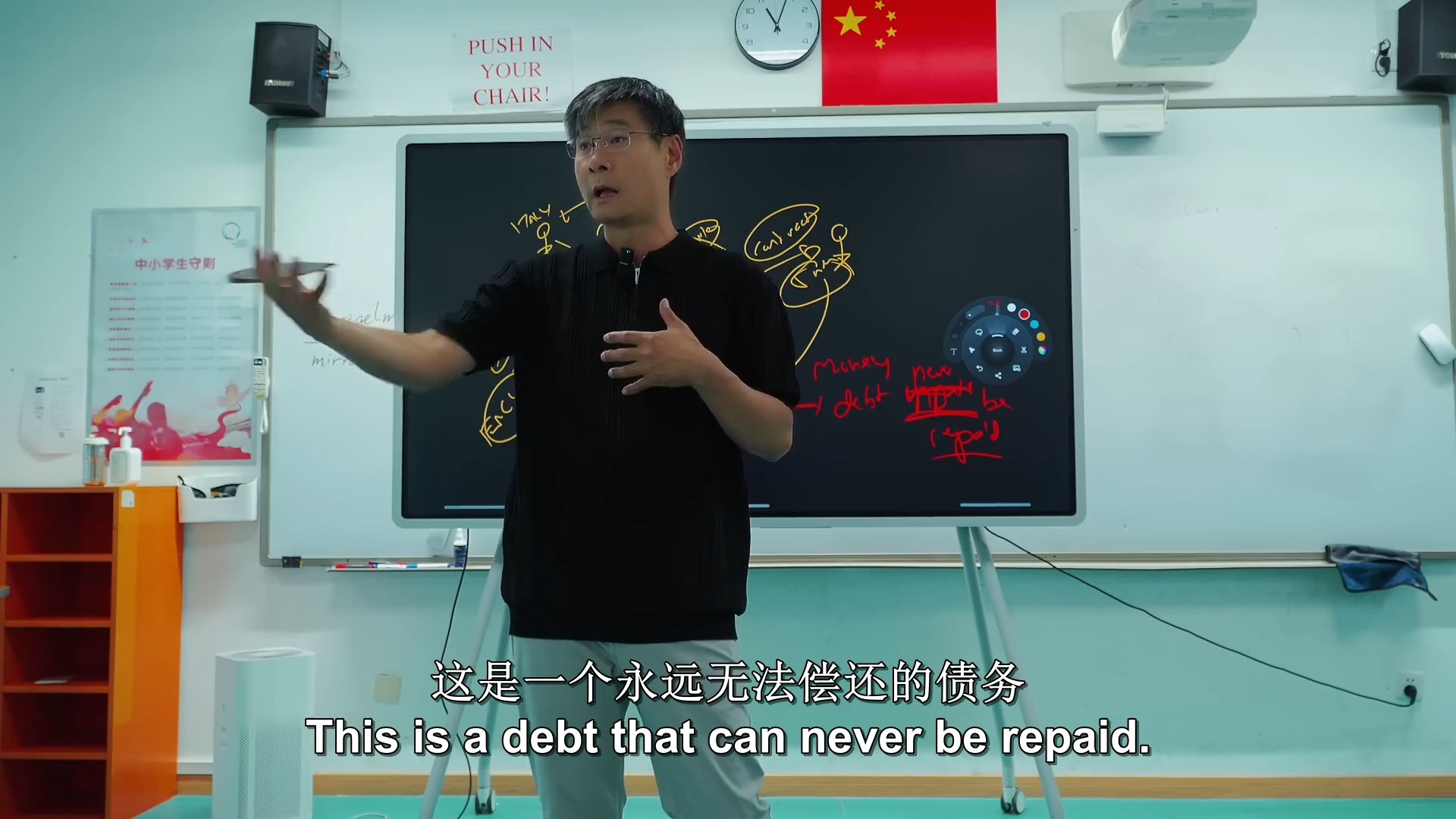 【中英双语】隐秘历史 #1：权力是如何运作的——江学勤教授