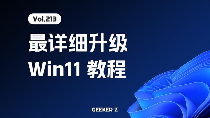 70184bc4b28364f489f932a87f284dc236cf0b31.jpg@672w_378h_1c_!web-search-common-cover
