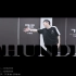 【TF家族】练习生的舞蹈记录《MyRedFace》（19）——《Thunder》舞蹈COVER