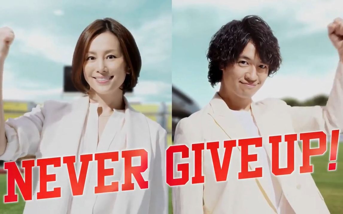 米仓凉子 视频在线观看 爱奇艺搜索