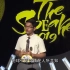 【演讲】香港中学生演讲比赛2019