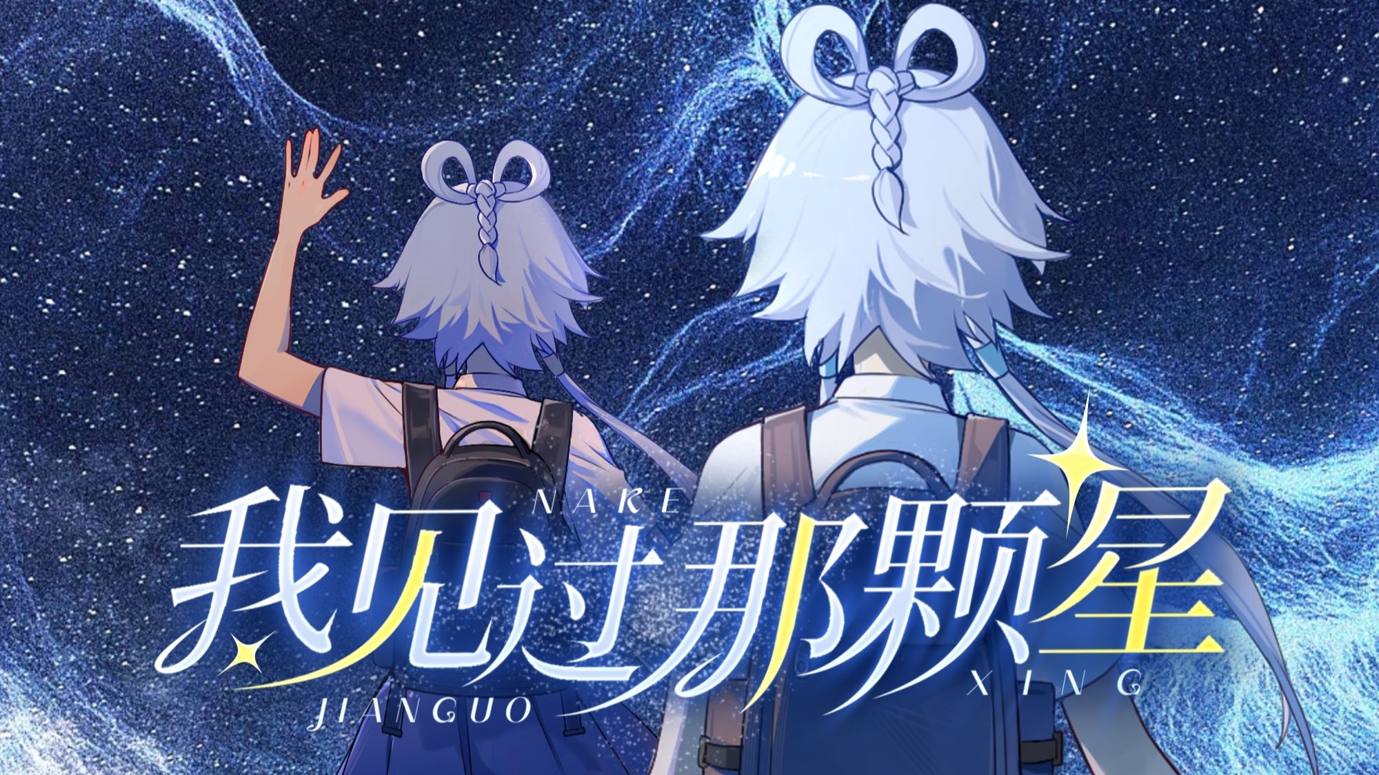 洛天依V4 (萌) - Vocaloid Database