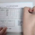 武汉地铁票务教学视频