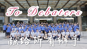 ssc是一个什么部门 702777edd989031bd352f12b921534d9fa2568d0.jpg@280w_158h_1c_100q.jpg