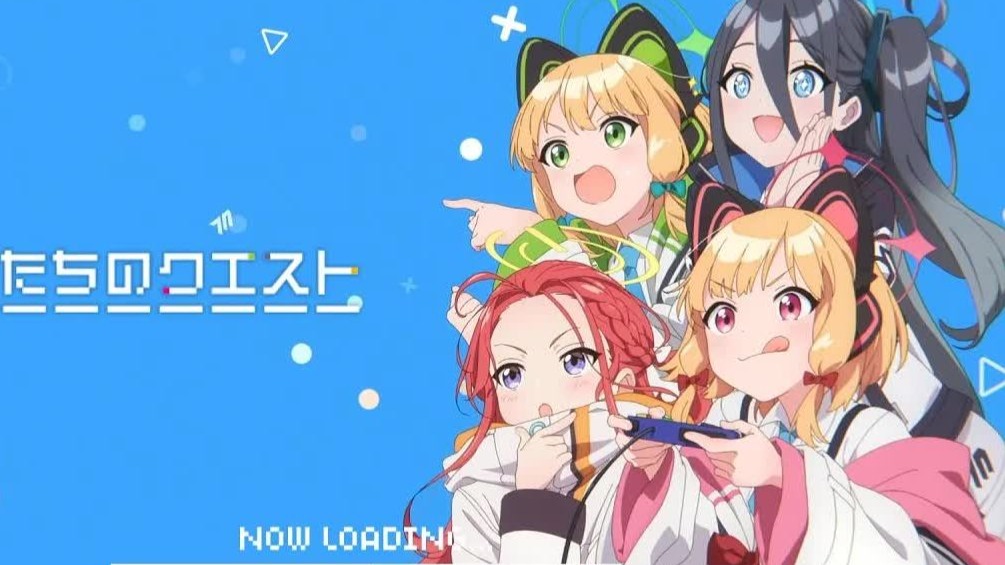 【碧蓝档案/蔚蓝档案】わたしたちのクエスト MV