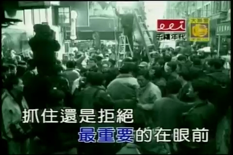 给我感觉-张惠妹