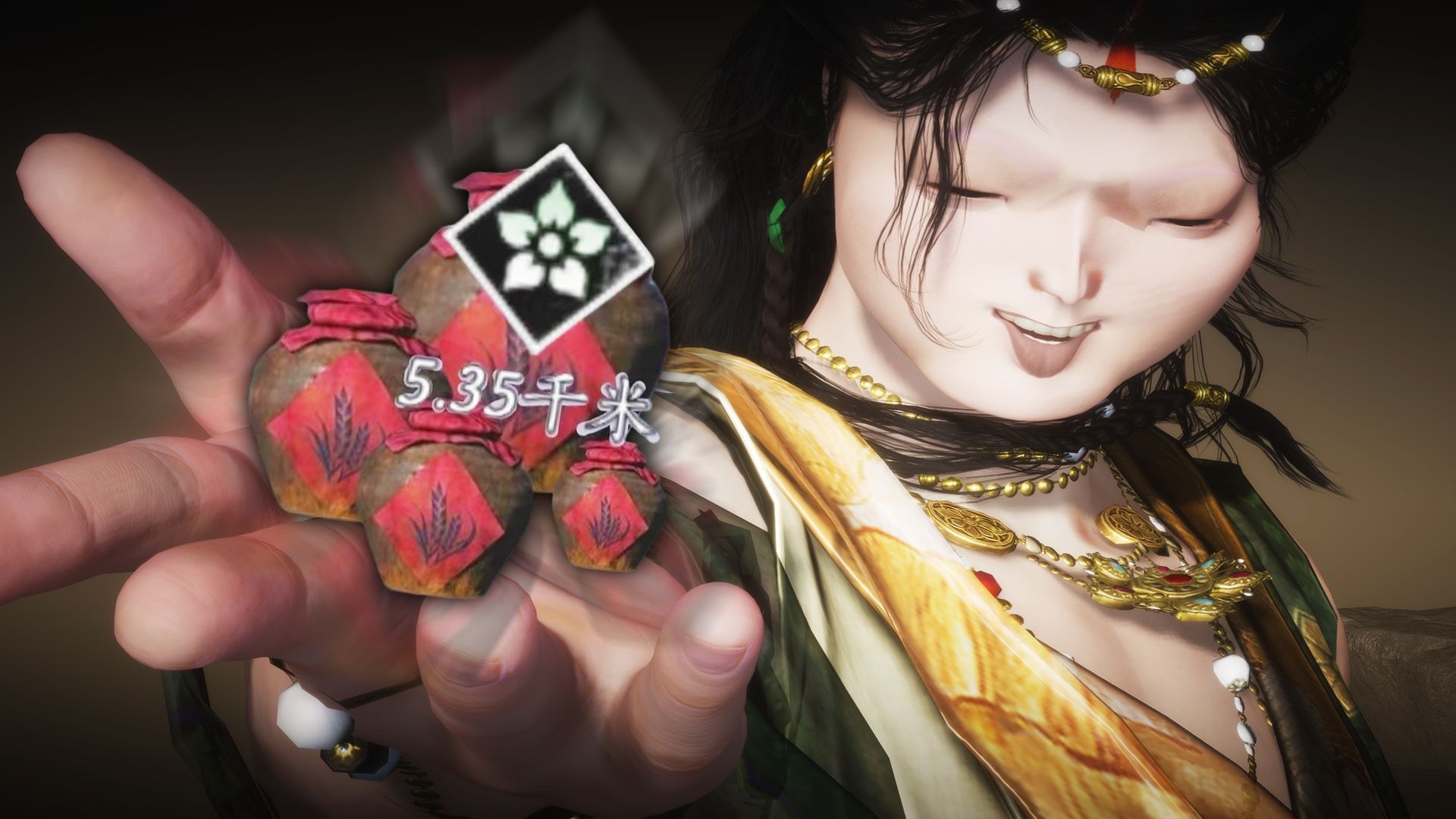 离 人 泪 很 远 了