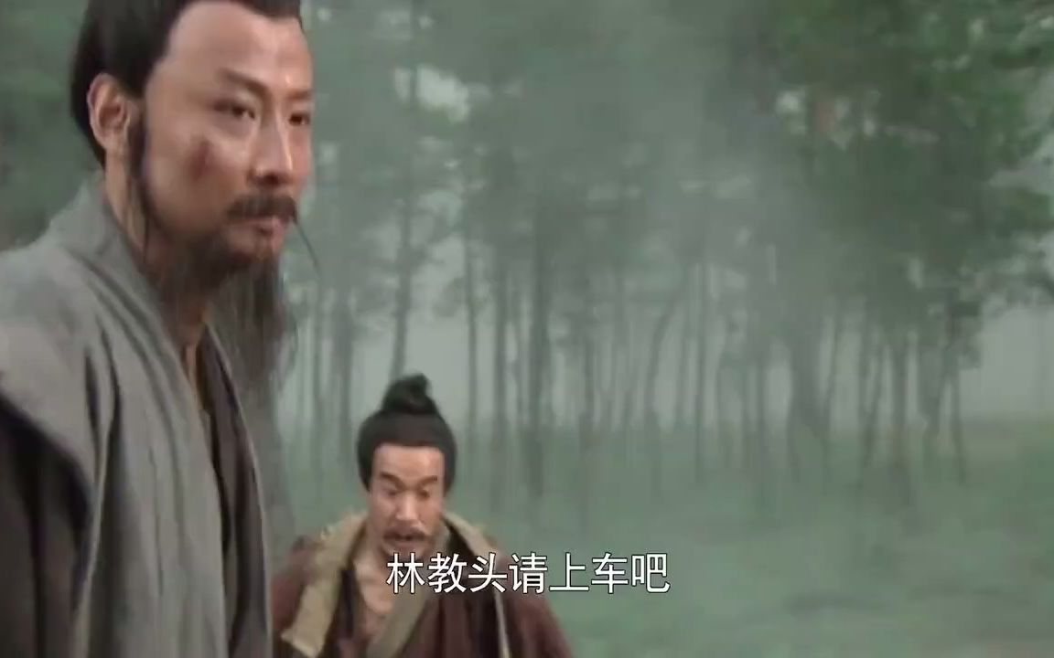 林冲落魄后遭人羞辱,火拼洪教头这段,看的柴进两眼都