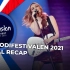 【Melodifestivalen 2021】2021年瑞典歌谣祭决赛参赛歌曲