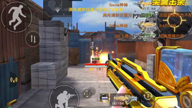 机械师2 总是充不进去电 70507089e732dbd2dd7aea4f35ef4f48dbc0edb2.jpg@280w_158h_1c_100q.jpg