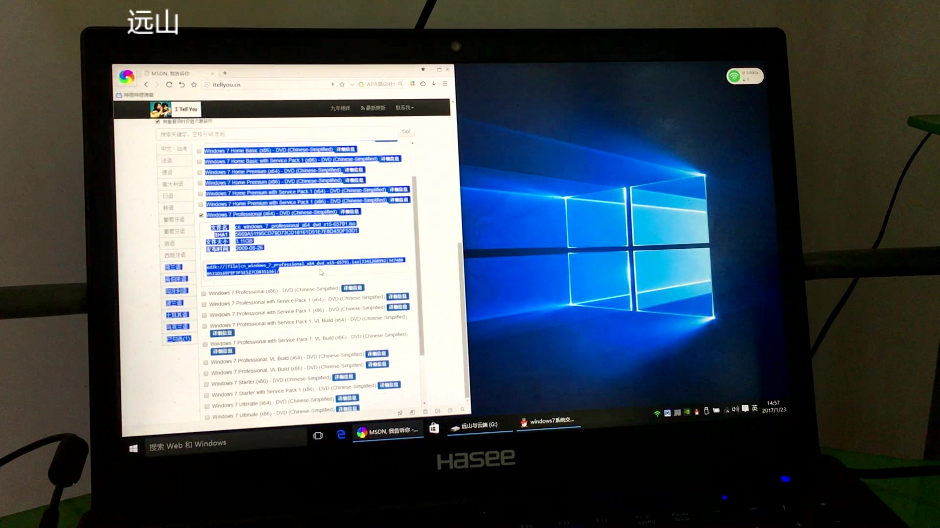 六代cpu装win7稳定吗_六代cpu可以装win7吗_6系列cpu可以装win7吗