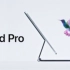 iPad Pro — 悬浮 — Apple（中国大陆）
