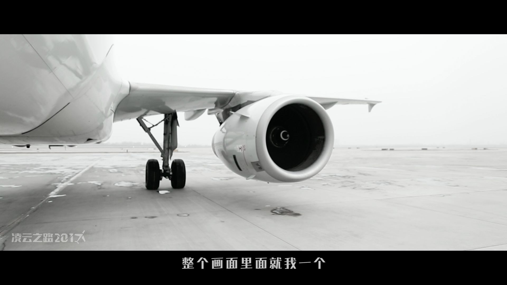 复兴之路纪录片